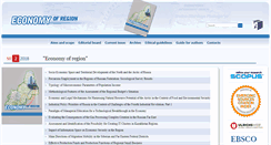 Desktop Screenshot of economyofregion.com
